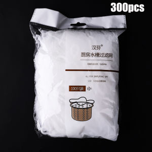 100/200/300/500Pcs dùng một lần Lưới Chắn Rác túi lưới ống cống nhà bếp cống rãnh lỗ thoát nước chống chặn túi đựng rác tiện lợi Hồ bơi sạch strainers Net