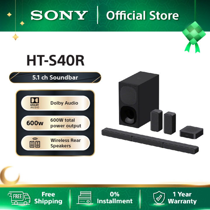 Sony 5.1ch Home Cinema with Wireless Rear Speakers HTS40R Lazada