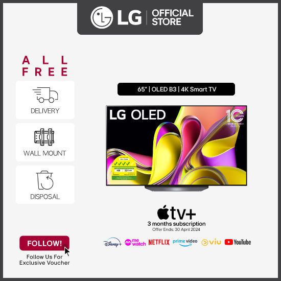 [Bulky] LG OLED65B3PSA 65