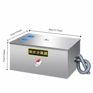 BESTITIT Stainless Steel Grease Trap Widened Inlet Outlet with Handle Incrassation Interceptor Thickened Water Oil Filter Kit Resturant