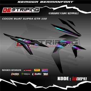 LA0841 Stiker Striping Motor Honda SUPRA GTR 150 2020 Desain Keren Gradasi Warna Terbaru