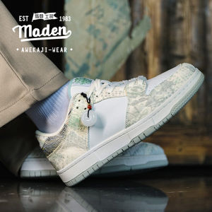 MADEN brand workwear style mens youth academy style Qinglong Nong Yu national style board shoes mens shoes 2024 new autumn versatile low top thick soled sports and leisure couple trendy shoes