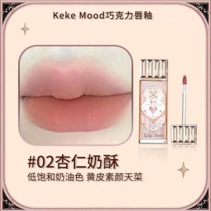 BEST SELLER KEKEMOOD Chocolate Lip Glaze Matte / Lip Matte Moisturizing / Lip Glaze Melembabkan dan Tahan Lama / Lipstick Matte