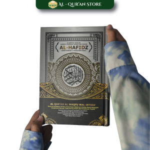 Al Quran Hafalan Al Hafidz A5 Hard Cover Tanpa Terjemahan Waqaf Ibtida Penerbit Asfarina