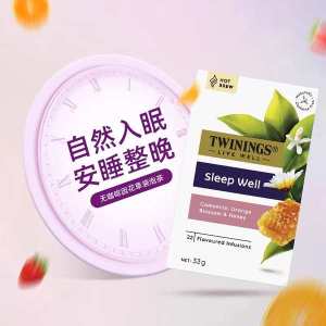❦Australian TWININGS Chuan Ning Anshen Sleep Tea Chamomile Lavender Orange Blossom Honey Flowers and Flowers Sleep Aid Tea♩
