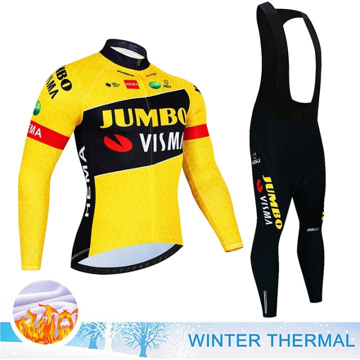 JUMBO VISMA Bike Clothing Cycling Pants Man Uniform Jersey Jacket Set ...