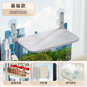 Cat Hammock Cat Climbing Frame Window Cat Bed Pet Cat Rack Suction Cup Hanging Bed Glass Hanging Sunbathing Artifact