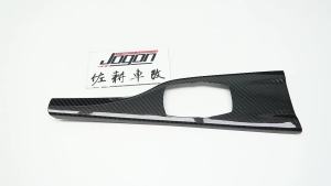 mv1 For BMW 3 4 Series F30 F32 F34 3 Series GT F80 M3 F82 F83 M4 2014-2020 Gloosy Carbon Fiber Multi-media Panel Frame Cover Trim B6T8H