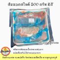 หมูสไลด์ สำหรับปิ้งย่าง ชาบู หมูกระทะ สามชั้น สันคอ สันนอก. 