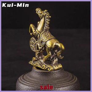 Kui-Min Brass Horse Step On Coins Lucky Statue Feng Shui Desk Miniatures Pure Copper Crafts Collections Chinese Home Office Figurines