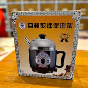 (พร้อมส่ง) หม้อต้มไฟฟ้าอัตโนมัติ หม้อไฟฟ้า หม้อต้มยาสมุนไพร ยาจีน สะดวก ปลอดภัย ได้มาตรฐาน