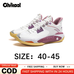 CHIKOOL Mens Practical Basketball Shoes Anti-Slip Shock Absorption 2025 New Professional Student Shoes Wear-Resistant Sports Shoes