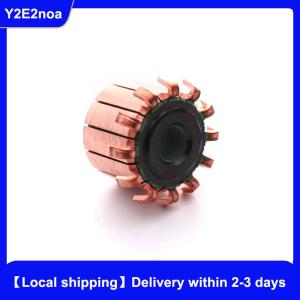 【Local shipping】 8*23*19.5mm 12P Teeth Copper Hook Type Electrical Motor Commutator CHY-1518-12
