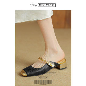 [Free Shipping] Slip-on lazy mules for women 2025 summer soft-soled casual flat sandals for women