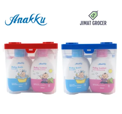 Anakku Toiletries Set 100ml TS118