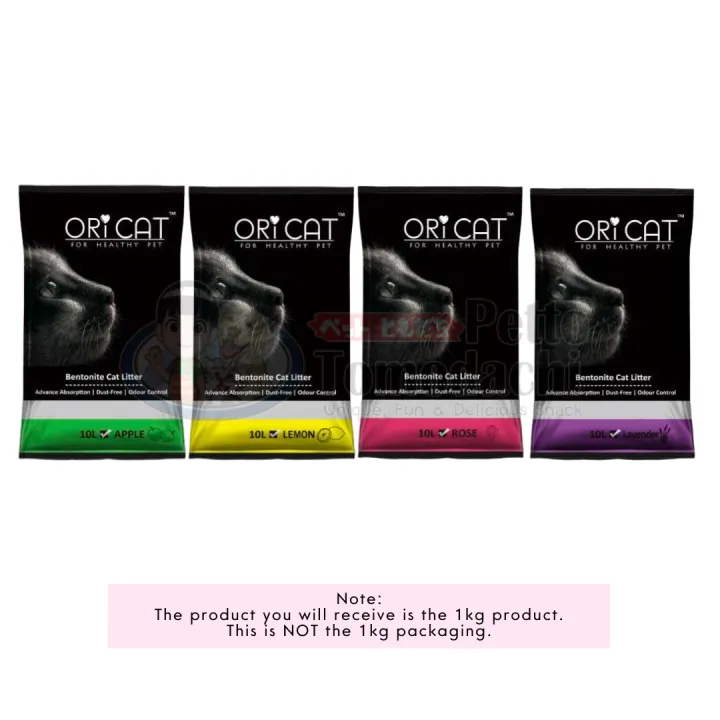 ORICAT%20Bentonite%20Cat%20Litter%20Advance%20Absorption%20&%20Odor%20Control%201kg%20Cat%20Litter%20Sand%20Litterbox%20Sand%20Litter%20Sand%20for%20Cat%20-%20Image%206