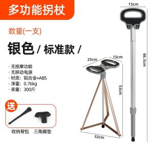 Elderly Walking Stick For Elderly Walking Stick For Elderly Non-Slip Walking Stick Foldable and Portable Seat Cane Elderly Walking Stick For Elderly Chair