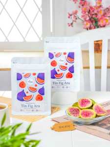 Seduh Pertama Buah Tin Kering - Dried Figs / Ara Buah Surga Tin