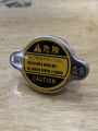 ฝาหม้อน้ำ รถยนต์ (0.9) TOYOTA ไมตี้เอ็กซ์,ฮีโร่,LN50-60,LN85-90,LH112 รุ่นตุ่มใหญ่ Radiator Cap 16401-63010-1. 