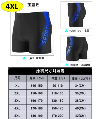 Swimming Ware Swimming Board Floating Board 游泳板 Swimming suits