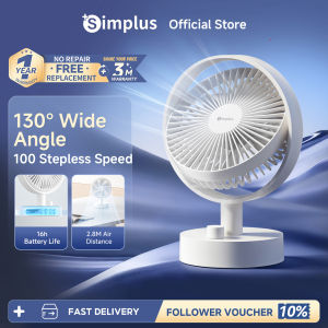 Simplus Desktop Fan Portable Fan Stepless Speed Control Wide-Angle Air Supply 16h Runtime Type-C Charging Multi-Scenario Use