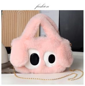 TAS BULU SELEMPANG + TALI RANTAI GOLD // MEWAH // ELEGANT // CUTE // COCOK UNTUK GIFT