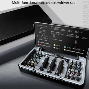 ชุดเครื่องมือแม่เหล็กไขควงประแจความแข็งแกร่งอุตสาหกรรมเครื่องมือดอกสว่านแม่เหล็กซ่อมบ้าน