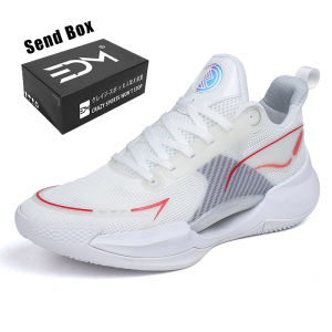 【BOX】XUNDD Original Superlight mens Basketball Shoes with Shoe Box Nighttime Fluorescent Practical Shoes