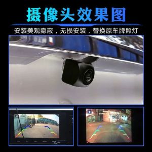 【现货正品】Kia K2K3K4K5KX3 Sportage New Smart Car Freddy Sorento L HD Night vision back-up video camera   起亚K2K3K4K5KX3狮跑新智跑福瑞迪索兰托L高清夜视倒车影像摄像头