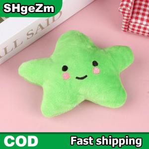 SHgeZm 1Pc Mini Star Cloud Soft Plush Sounding Toy Colorful Plush Stuffed Doll Gift Pet Dog Toy For Kids Children Girls
