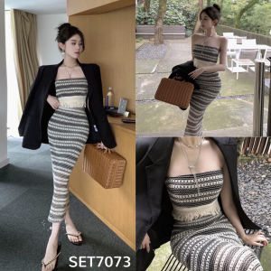 SET7073 Tassle Tube Top w/ Long Skirt Set