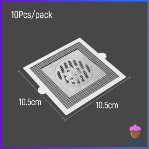 First Chioce 10Pcs/pack สติกเกอร์ตาข่ายปิดฝาท่อ กรองเส้นผม กันเศษผม เศษอาหาร ลงท่อน้ำทิ้ง Drain Sticker