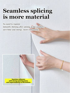 biubiubiu waterproof self-adhesive wallpaper