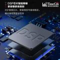 lCKB SUM Digital Sound Card / ICKB胖白声卡, 适合全民Party全民,K歌,小像直播,BIGO,浪Live, Wave ,Miya, 专业直播声卡,声卡. 
