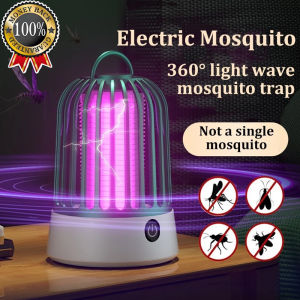 Mosquito Killer Lamp Effective USB Rechargeable Electric Killer Anti Mosquito Trap For Indoor Outdoor 4000mAh/USB direct insert