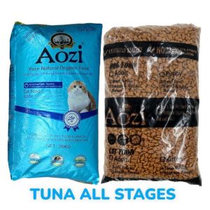 1kg Aozi Cat Pure Organic Adult Cat Dry Food Adult Dry Formula With Digestive Support Pet Dry Food