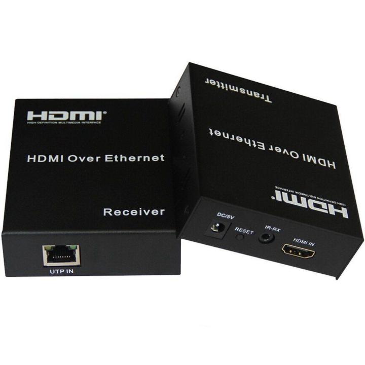 HDMI Extender 120m. over single Cat5E/6 HDMI Input Output Over LAN