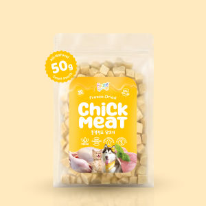 Furzee Chicken Meat Freeze-Dried Treats for Dogs & Cats | All-Natural Pet Snack & Food Topper
