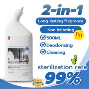 Kocoroo Achieve cleanliness with our Bathroom Cleaner Gel. Pine fragrance not pungent 500g for toilets and walls. Best seller for sanitary ware Brighten Sterilization healthy Strong scale removal Household Removes Grease sanitary ware Deodorizer Faucet