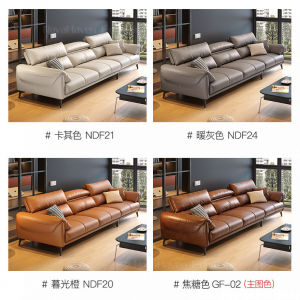 CraftedLiving SG- Italian Genuine Leather Sofa Living Room Top Layer Cowhide Straight Row Sofa Oil Wax Leather Headrest Adjustable