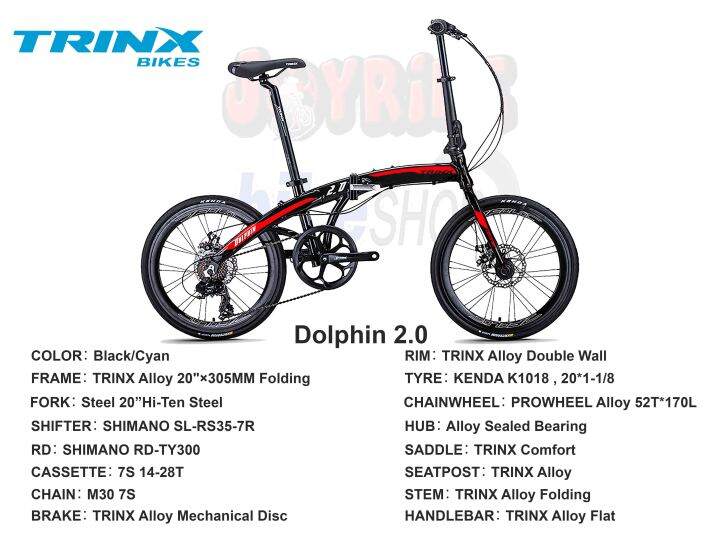 Trinx folding bike store dolphin 2.0 price