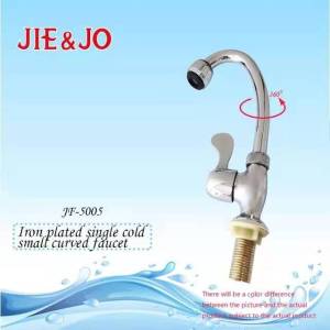 JF-5005 JIE&JO Iron-plated single cold small curved faucet