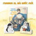 TRUYỆN TRANH - Bánh Ngọt Nhỏ Ngốc Nghếch (TRỌN BỘ) - Tác giả Thân Thân Khuẩn, Nhất Uyển Chúc. 