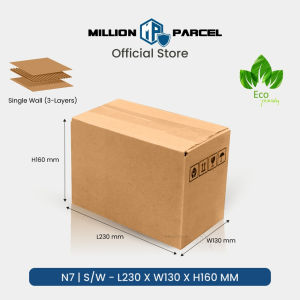 🇸🇬 <LazMall> Carton Box N | Packing Box | Moving Box | Cardboard box | Boxes for Moving | Delivery box | Storage Box