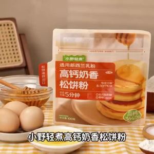现货小野轻煮高钙奶香松饼粉捏捏袋预拌粉蛋糕粉儿童华夫饼早餐懒人粉QWHG