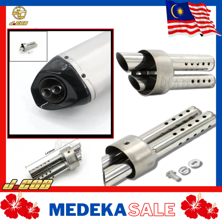 Motorcycle Exhaust DB Killer Silencer - 48mm Adjustable Noise Reducer Baffle For Aftermarket Mufflers