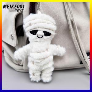 MEIKE001 ตุ๊กตากระโหลกฮาโลวีนตลกของเล่นตุ๊กตาสร้างสรรค์ตุ๊กตายัดไส้พวงกุญแจกระเป๋าห้อยกุญแจแขวนของขวัญวันหยุดแสนสนุก