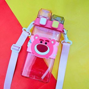 กระปุกน้ำเด็ก กระติกน้ำทรงสี่เหลี่ยมลายการ์ตูนสุดน่ารัก หลอดเด้ง พร้อมสายสะพาย ขนาด 520 mL..  6030