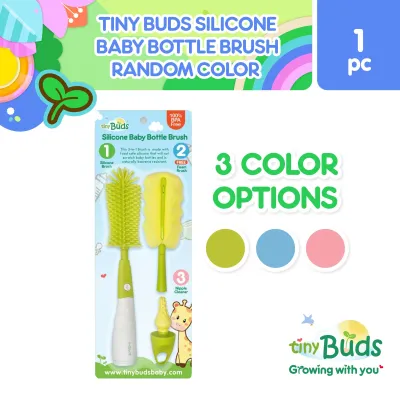 Tiny Buds Non-Scratch Silicone Baby Bottle Brush- Random Color