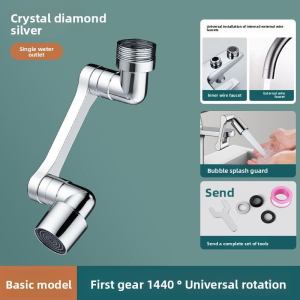 YALANDENG    Omni-directional Rotatable Faucet Filter Washbasin Extension